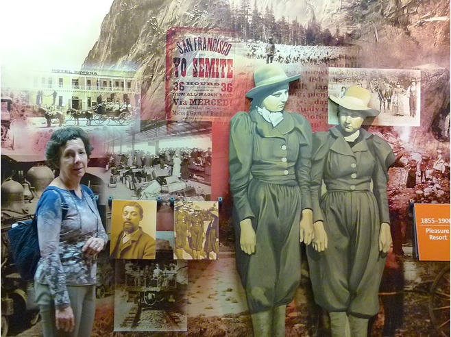 6597016-yosemite_visitors_center_museum_yosemite_national_park